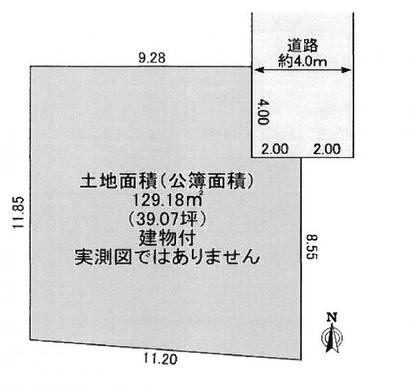 練馬区南大泉2丁目 4,710万円