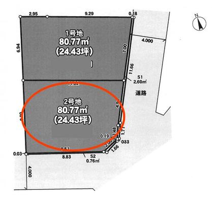 練馬区大泉学園町5丁目 4,180万円