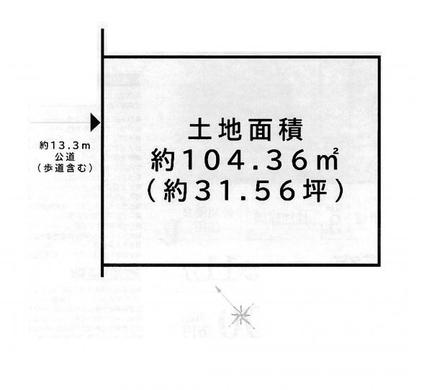 新座市畑中1丁目 1,990万円