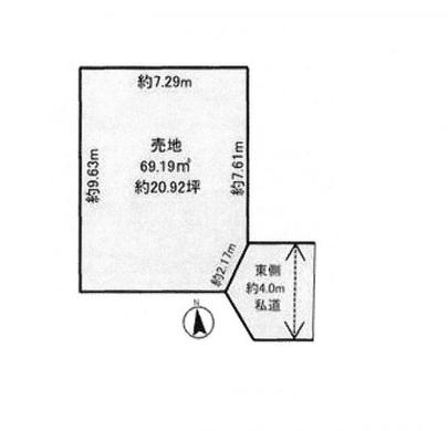 東久留米市下里2丁目 1,680万円