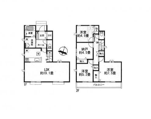 練馬区大泉学園町2丁目 7,390万円