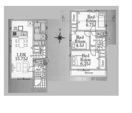 西東京市富士町1丁目 4,680万円