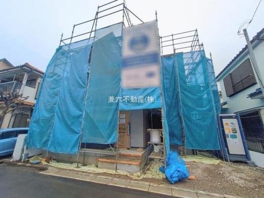 新座市野火止3丁目 4,080万円