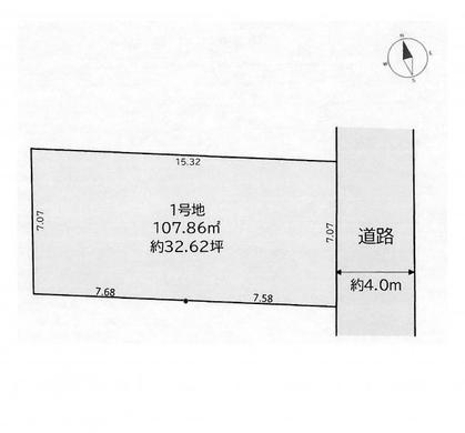 練馬区上石神井南町 6,999万円