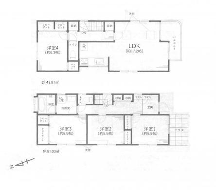 杉並区南荻窪2丁目 6,990万円