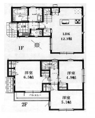 西東京市東伏見2丁目 5,980万円