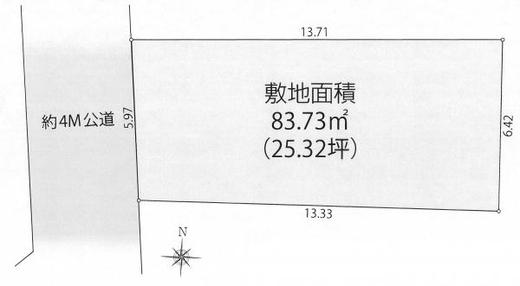 練馬区中村北3丁目 7,980万円