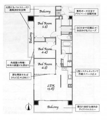 板橋区東山町 6,580万円