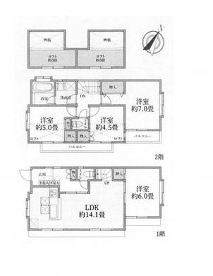 練馬区田柄4丁目 6,100万円