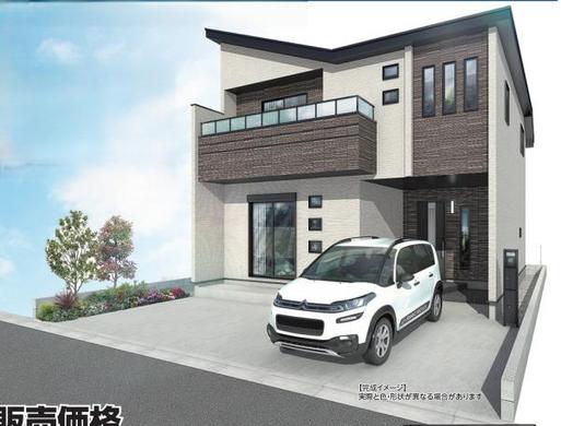 練馬区谷原1丁目 7,990万円