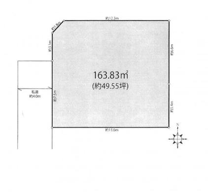 練馬区大泉学園町6丁目 4,950万円