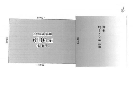 練馬区関町北4丁目 6,480万円