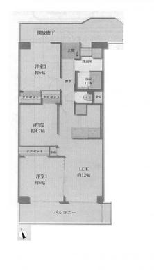 東久留米市柳窪2丁目 2,495万円
