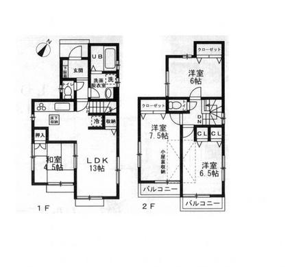 東久留米市浅間町1丁目 4,780万円