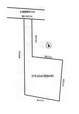 西東京市ひばりが丘2丁目 7,480万円