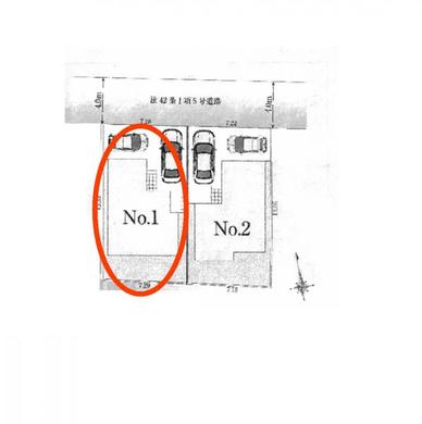 西東京市向台町4丁目 4,600万円