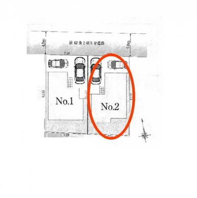 西東京市向台町4丁目 4,600万円