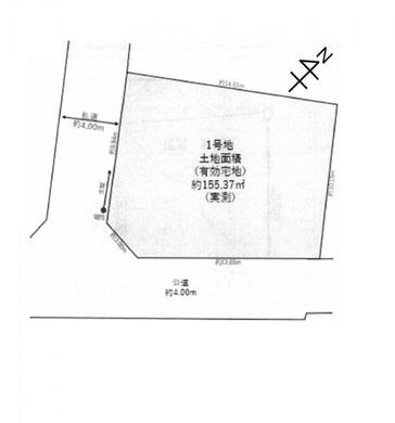 東久留米市浅間町3丁目 5,280万円