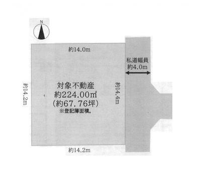 新座市西堀2丁目 3,580万円