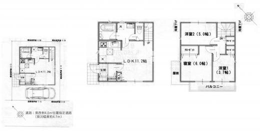 新座市片山2丁目 3,180万円
