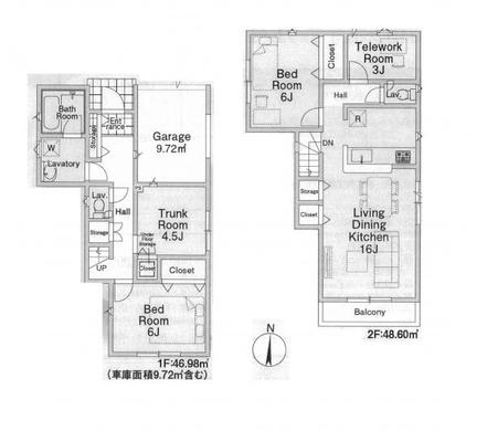 新座市野寺2丁目 3,580万円