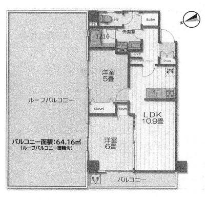 板橋区徳丸3丁目 3,498万円