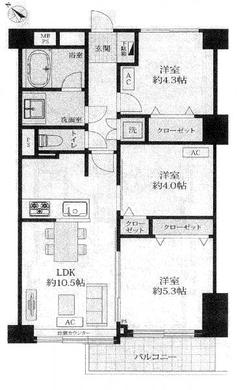 板橋区成増3丁目 3,980万円