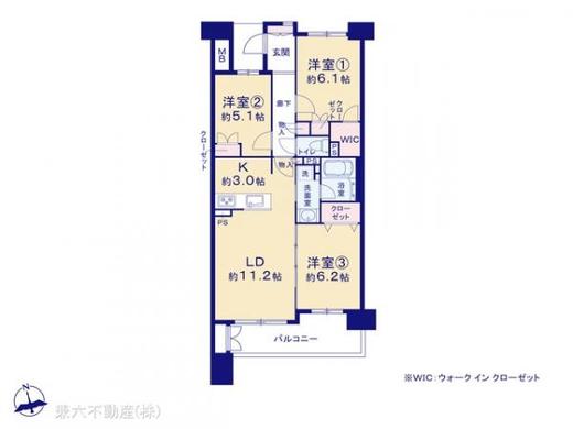 練馬区貫井3丁目 7,480万円