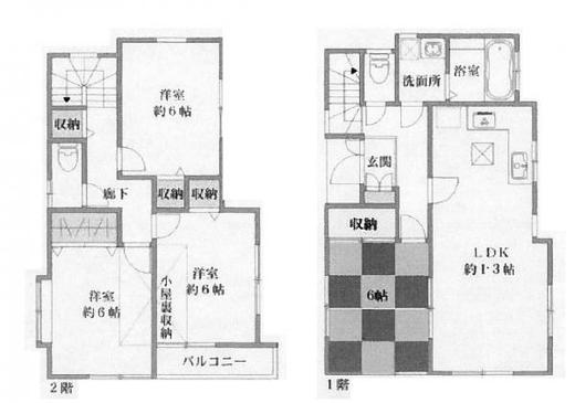 朝霞市根岸台8丁目 3,380万円