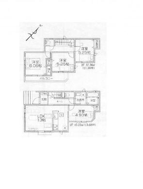 新座市大和田5丁目 4,590万円