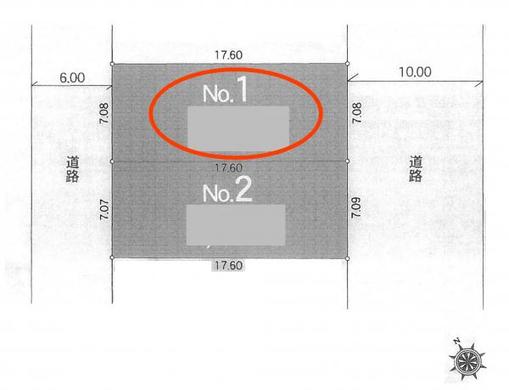 東久留米市前沢4丁目 3,580万円