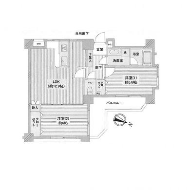 練馬区北町8丁目 4,280万円