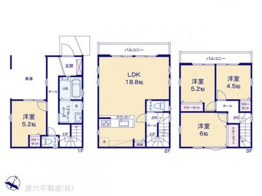 新座市栗原5丁目 5,899万円