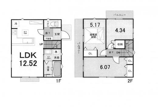 西東京市下保谷1丁目 4,900万円