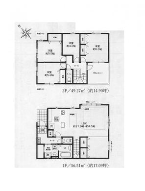 西東京市西原町4丁目 5,999万円