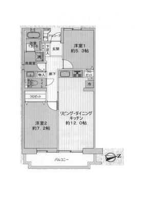 板橋区徳丸1丁目 4,998万円