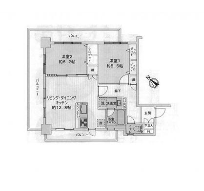 板橋区中丸町 5,598万円