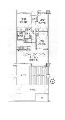 西東京市中町3丁目 5,499万円