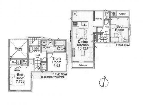 練馬区関町北4丁目 6,580万円