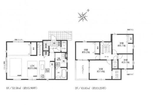 練馬区南大泉6丁目 7,699万円