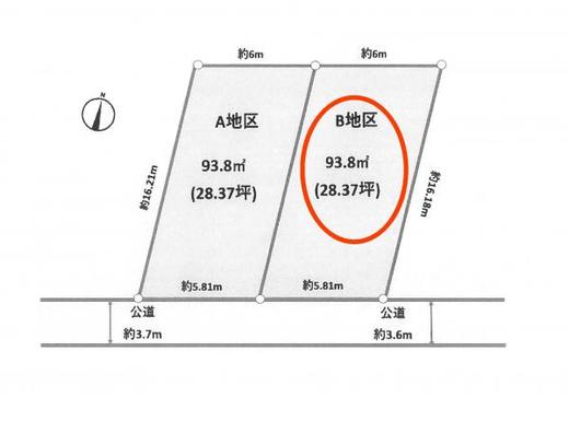 練馬区小竹町2丁目 8,980万円