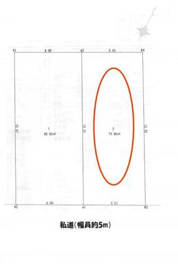 西東京市ひばりが丘北4丁目 5,580万円
