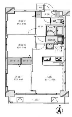 練馬区高野台1丁目 4,799万円