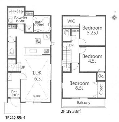 練馬区平和台3丁目 8,280万円