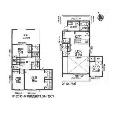 杉並区下井草1丁目 9,490万円