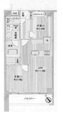 練馬区羽沢2丁目 4,980万円