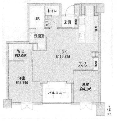 練馬区豊玉北4丁目 8,780万円