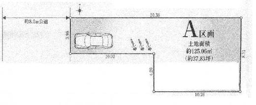 練馬区中村2丁目 8,280万円