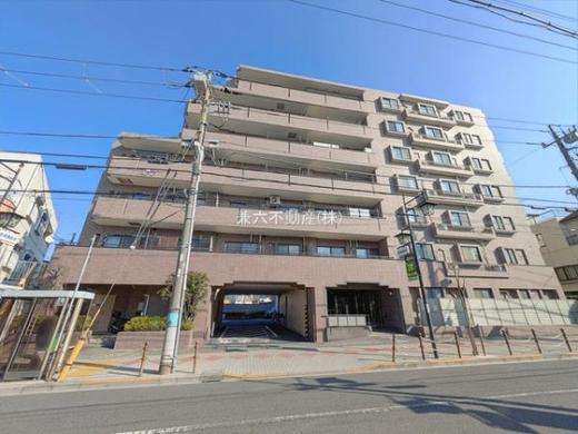 板橋区赤塚1丁目 4,798万円