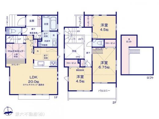 西東京市泉町3丁目 6,280万円